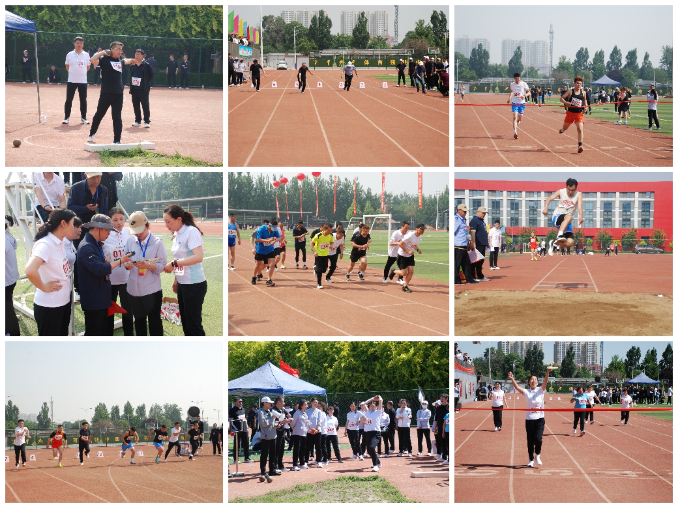 09 优游河冶运动会照片.jpg