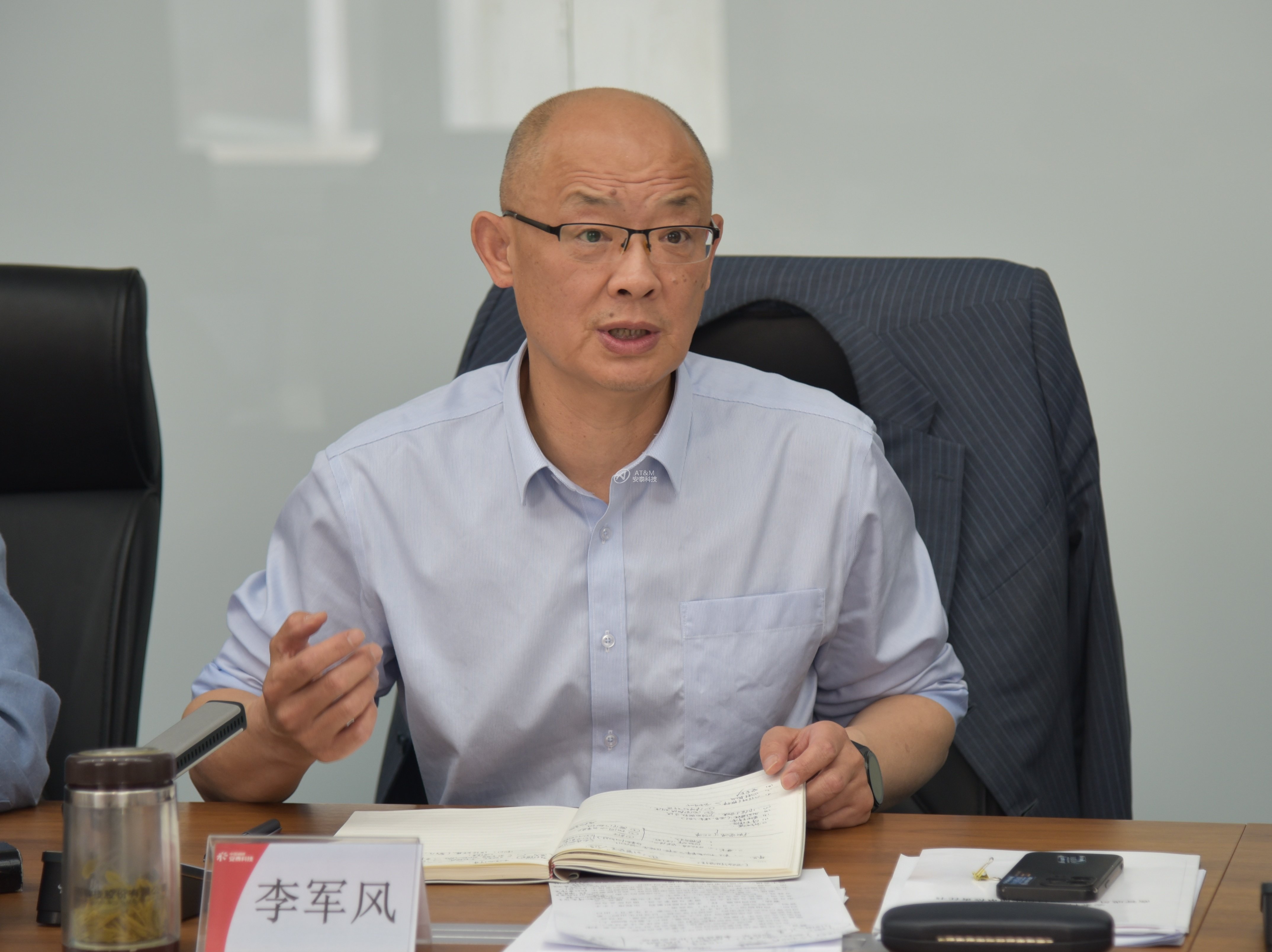 优游科技召开2025年一季度经营工作会