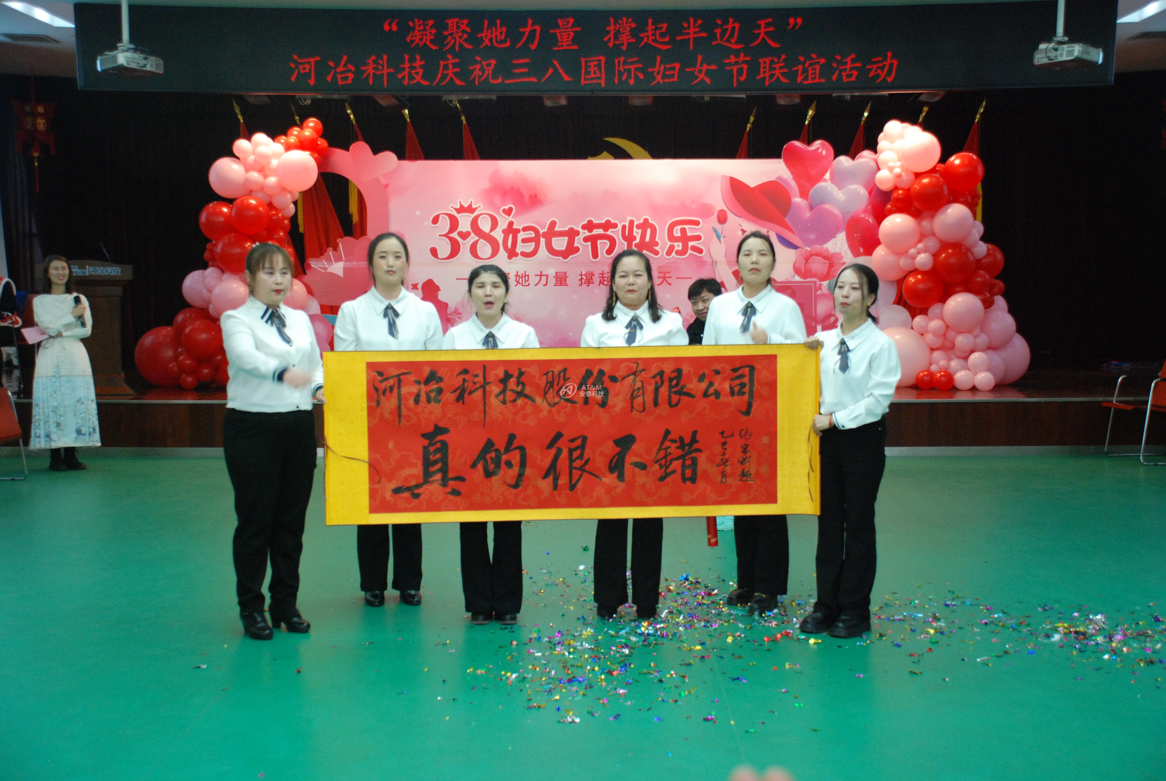 9、河冶活动照片6.JPG